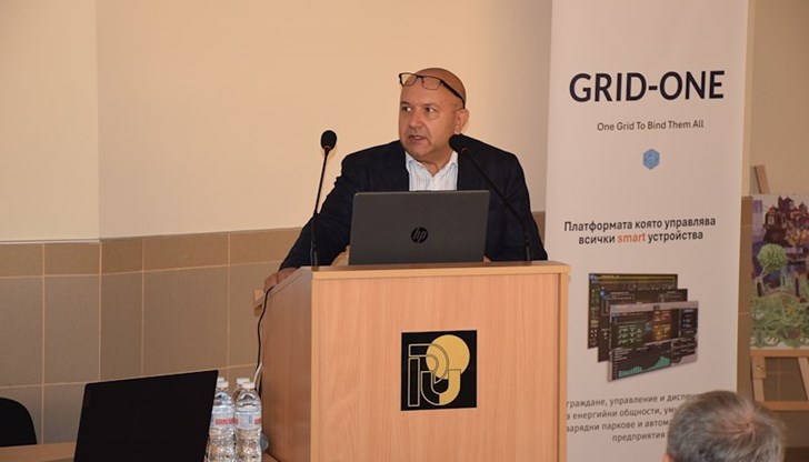 Експерти обсъдиха в Русенския университет европейските инструменти за силна местна икономика и достъпна енергия