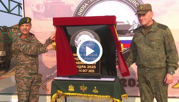 Ученията "Индра 2025" ще продължат до 15 октомври и са насочени към борбата с тероризма