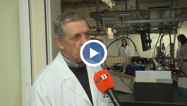 Откритието на учените от БАН обещава чиста енергия без ядрени отпадъци