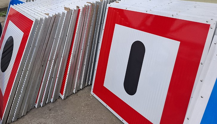 Очаква се доставка и на шамандури и плавателни съдове за поддръжка