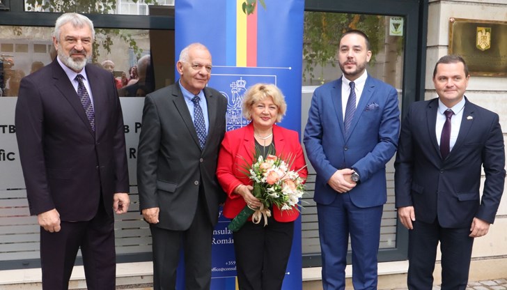 Румънският дипломатически пост обхваща три области и ще улеснява бизнеса и културния обмен