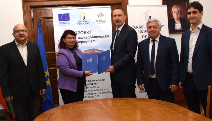 Русенският университет подписа меморандум за сътрудничество с турския университет "Селчук"