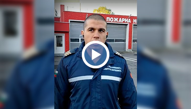 Стефан Георгиев разказа как спаси семейство с три деца