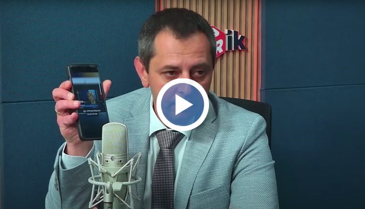 На записа Бойко казва една от малкото му истини като политик, заяви депутатът от МЕЧ