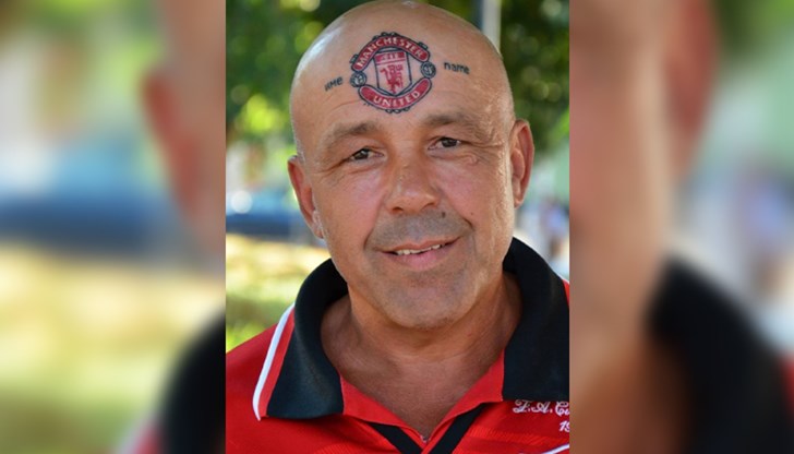 Най-ексцентричният фен на Манчестър Юнайтед в България издъхна на 62 години