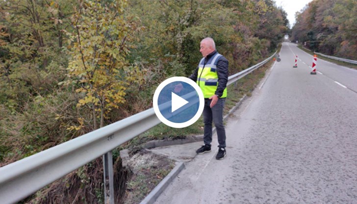 След приключване на работата за деня платното отново ще бъде отваряно