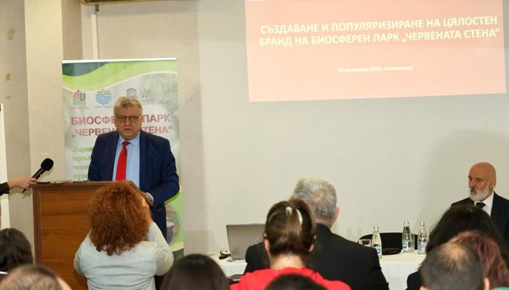 МОСВ насърчава устойчивото развитие на биосферните резервати в България като част от световната мрежа на ЮНЕСКО