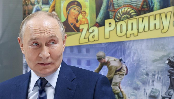 Тестът е проведен вчера, за пръв път е задействана атомната установка на оръжието