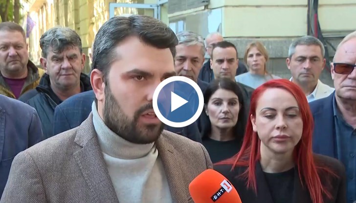 Партията настоява за честен и открит разговор с всички, които искат да участват в управлението