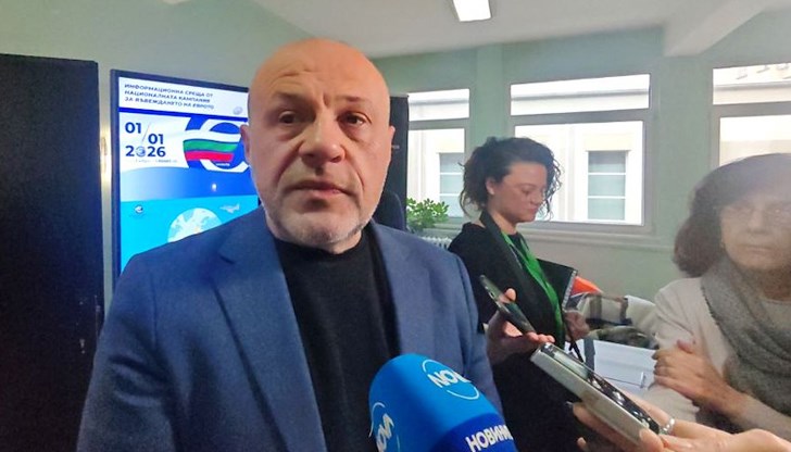 Вицепремиерът смята, че МВР трябва да е нащрек за измами с еврото