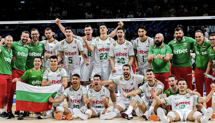 От волейболната федерация посочиха по-голямата посещаемост като основен мотив От волейболната федерация посочиха по-голямата посещаемост като основен мотив