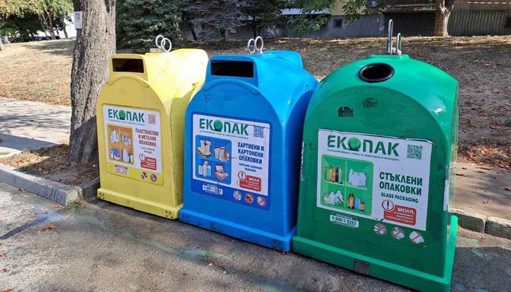 Всички проверени от екоинспекцията общини имат действащи системи за управление на отпадъци от опаковки