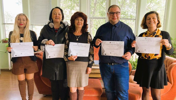 Служителите преминаха едномесечно обучение, финансирано от Европейския съюз