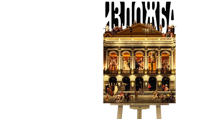 Уникални снимки и афиши разкриват историята на Русенската опера