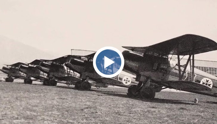 Нова изложба за съдбата на български летци след 9 септември 1944 година и филм за основоположника Владимир Балан