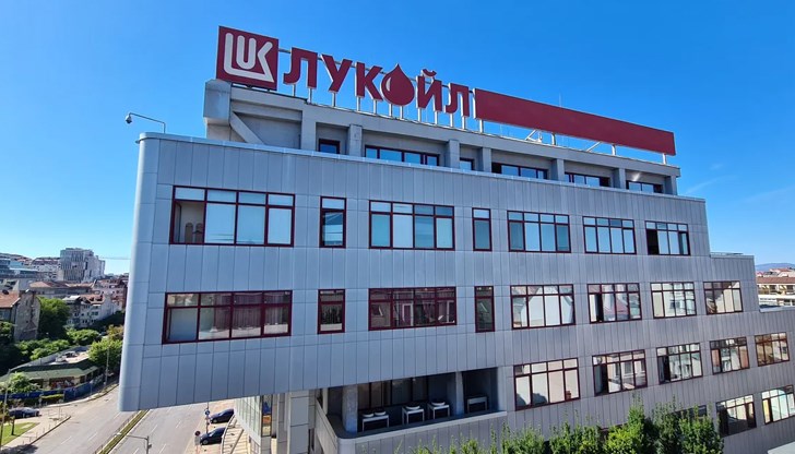 Швейцарската компания "Гънвор" ще изкупи LUKOIL International GmbH