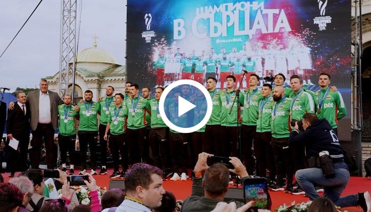 Церемонията се проведе в Гербовата зала на "Дондуков" 2