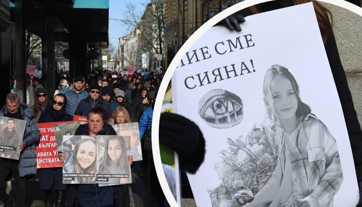 Темида остана сляпа, но не само за фактите, а и за справедливостта