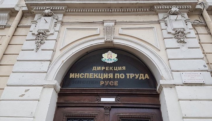 Консултациите ще са на 31 октомври, не се изисква предварително записване