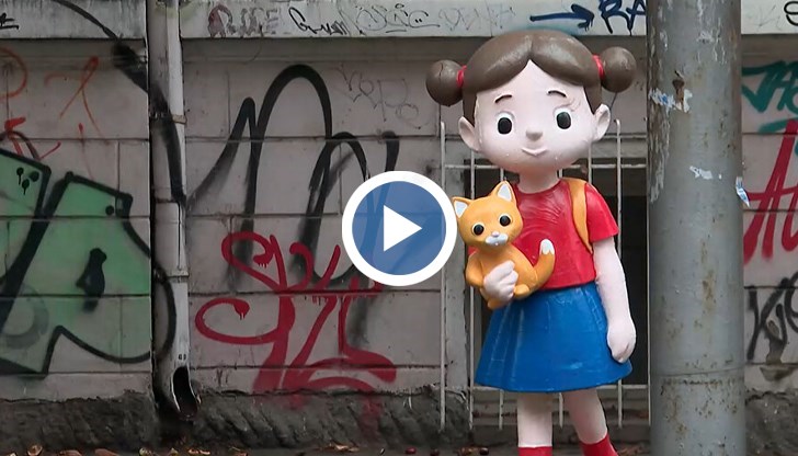 След широка обществена реакция столичният инспекторат призна, че служителят не е съобразил добрите намерения на инициативата