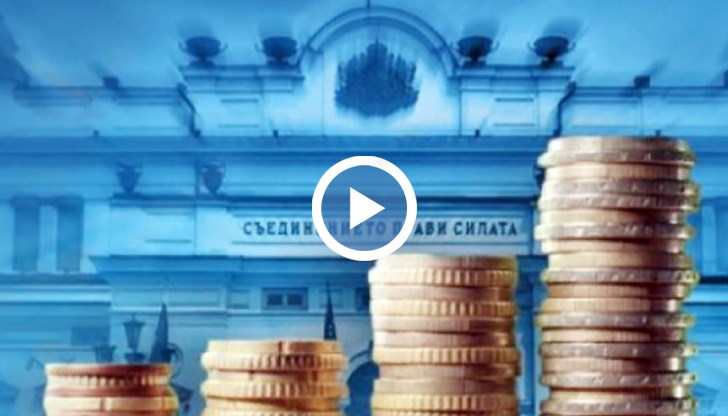 Милиард лева повече за пенсии, без увеличение на данъците и дефицит от три процента