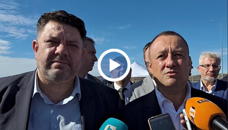 Вицепремиерът Атанас Зафиров и министър Иван Иванов инспектираха участъка днес