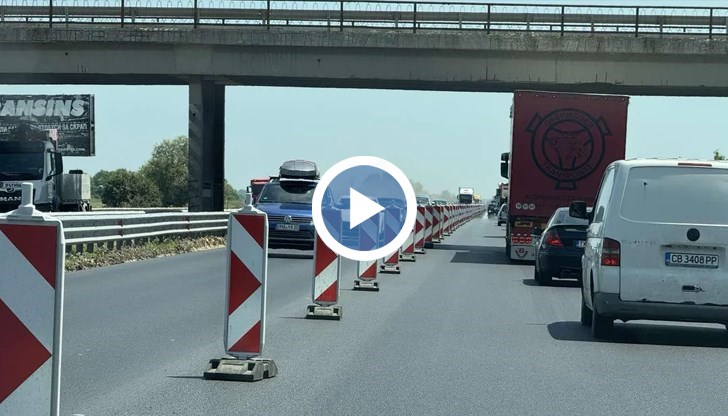 Днес започна подмяна на асфалта в Старозагорско, трафикът преминава двупосочно в едно платно