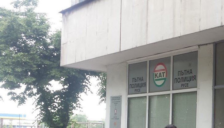 Гражданите трябва да планират посещенията си съобразно временните промени заради ремонт Гражданите трябва да планират посещенията си съобразно временните промени заради ремонт