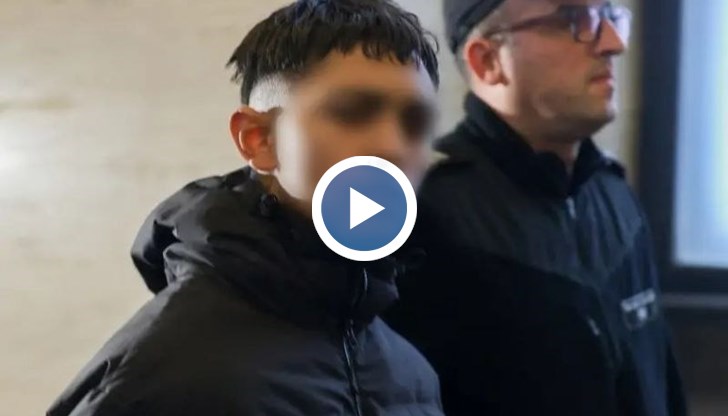 Защитата на 15-годишния младеж поиска "домашен арест", но няма да обжалва наложената мярка