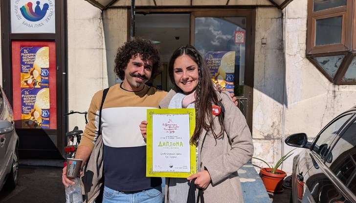 Радинела Тотева получи признание за актьорско майсторство, а спектакълът "Снежанка" бе отличен за най-добра сценография