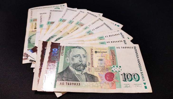 Изпращането на банкови преводи в BGN се прекратява още от 27 ноември 2025 година Изпращането на банкови преводи в BGN се прекратява още от 27 ноември 2025 година