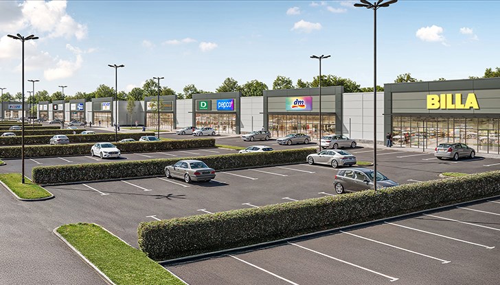 На 6 ноември ще направят първа копка на HOLIDAY PARK