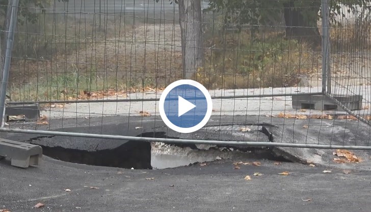 Строителната фирма ще възстанови зоната около плувния комплекс за своя сметка