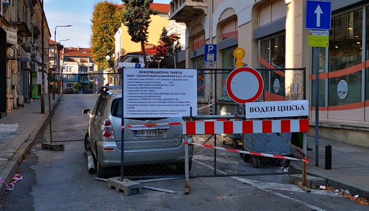 Магистратите приеха, че липсват доказателства за нанесена вреда на бюджета на ЕС