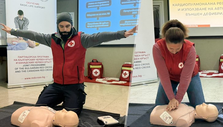 Доброволци и медици преминаха обучение по програма с Канадския Червен кръст