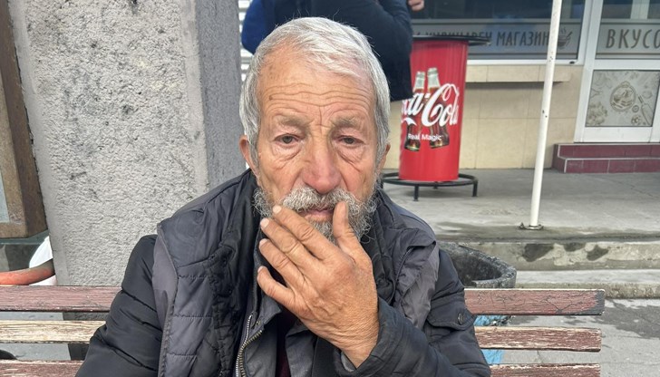 Възрастният мъж се надява да стигне до Разград, за да възстанови документите си Възрастният мъж се надява да стигне до Разград, за да възстанови документите си