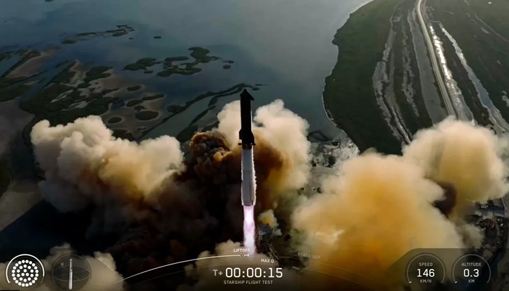 Най-мощната ракета в света се приводни в Индийския океан Най-мощната ракета в света се приводни в Индийския океан