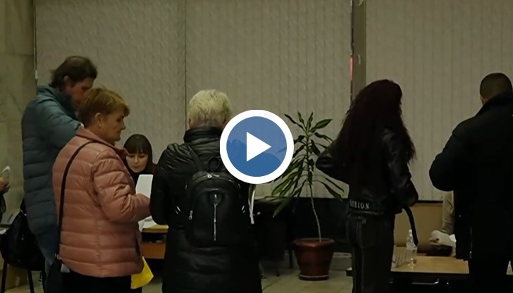 На второ място е ПП-ДБ