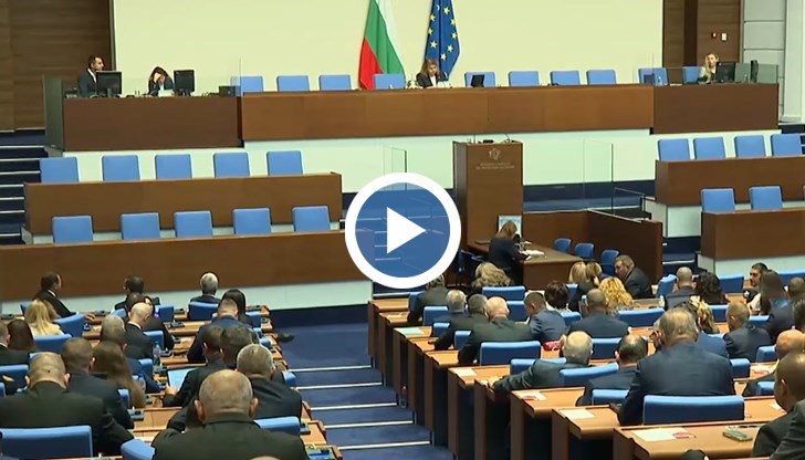 Управляващите предлагат ротационен председател на парламента