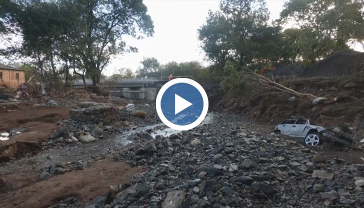 Системата BG-Alert предупреди за опасност, остава в сила бедственото положение