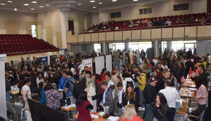 Събитието ще се проведе в Канев център