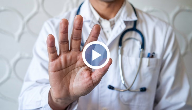 Предложението цели създаване на арбитражна комисия за разглеждане на случаи на груба вербална или физическа агресия