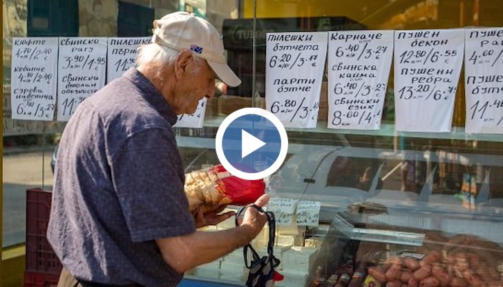 Проф. Ганчо Ганчев предупреди, че повишаването на ДДС ще удари най-силно хората с ниски доходи