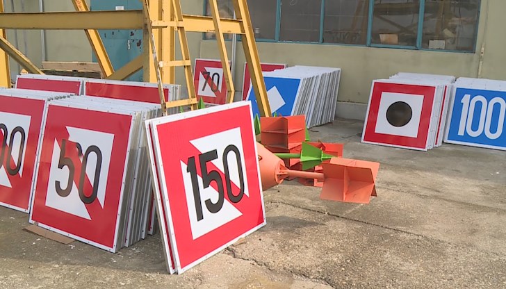 Агенцията в Русе получи оборудване за 299 хиляди лева, шамандурите ще подобрят видимостта през нощта