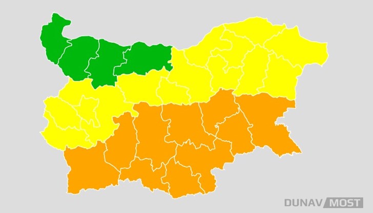 Предупреждението е за обилни валежи