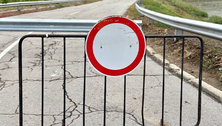 Утре е неучебен ден в село Николово заради риск от скъсване на дигата при езерото в "Липник" Утре е неучебен ден в село Николово заради риск от скъсване на дигата при езерото в "Липник"