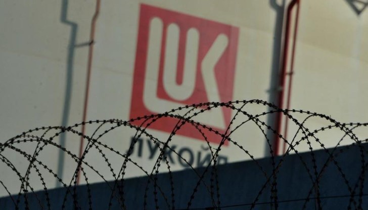 Решението идва след санкциите на САЩ срещу руската петролна компания