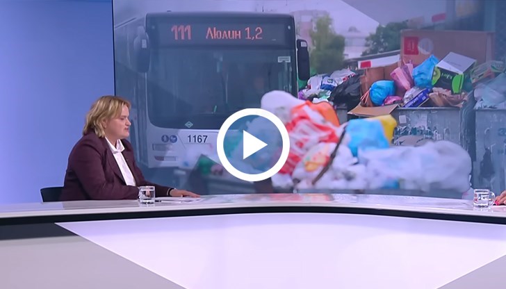 Това не е криза, а опит за грабеж на софиянци, коментира заместник-кметът на София