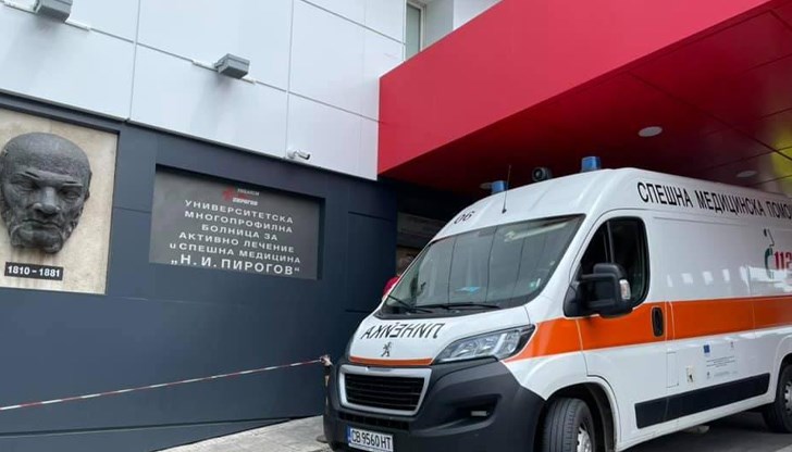 Жената получи изгаряния от трета степен и е лекувана в "Пирогов"