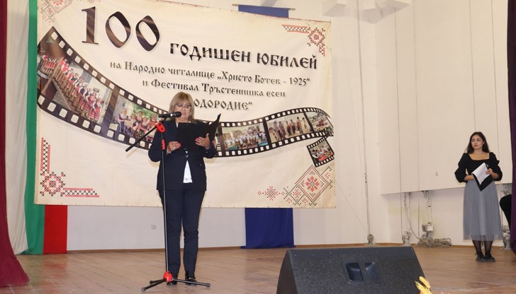 Областният управител и кметове от региона уважиха празничния концерт